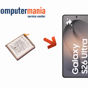 Cambiar Batería Samsung Galaxy S26 Ultra